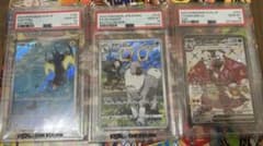 PSA10】リザードンex アヤシシ カイデン まとめ売り ポケカ - メルカリ