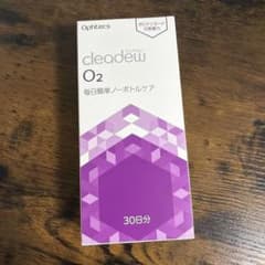 【新品未使用】オフテクス　クリアデュー O2 30日分のサムネイル