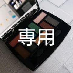 ミャーちぇる様専用のサムネイル