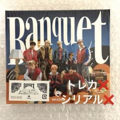 MAZZEL 2nd アルバムBanquet 初回限定盤 - メルカリ
