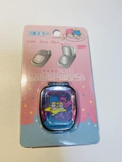 2005年製サンリオ キキララ2面ミラーのサムネイル