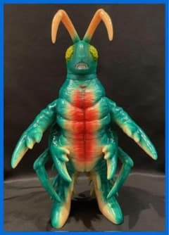 ☆さくらトイズ Y・MSF ウルトラマンレオ バーミン星人 未開封・新品