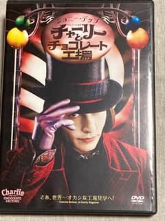 新品 2LP カラー・レコード チャーリーとチョコレート工場 ティム・バートン 新品 2LP カラー・レコード チャーリーとチョコレート工場