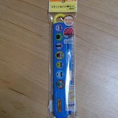 【新品】プラレール 箸  (スライド式ハシ箱セット)のサムネイル