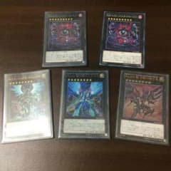遊戯王 銀河眼 ギャラクシーアイズ エクシーズのサムネイル