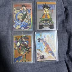 ドラゴンボール カードのサムネイル