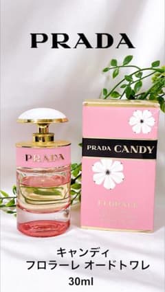 PRADA CANDY FLORALE プラダ キャンディ フロラーレ 30ml - メルカリ