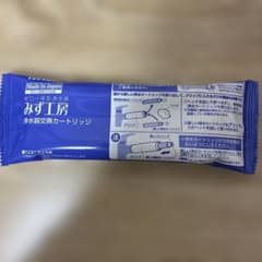 タカギ JC0086UG 浄水器交換カートリッジ | Buyee日本代购服务 | 于