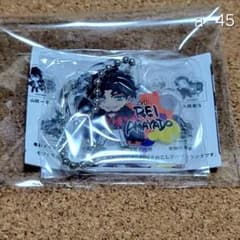 【新品未使用】ヒプノシスマイク アクリルキーチェーンVol.1(零)
