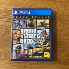 PS4 グランドセフトオート5 プレミアムEのサムネイル