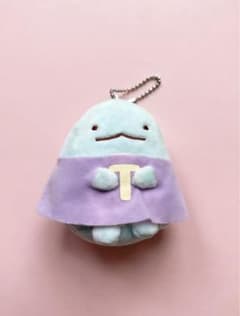 Sumikko Gurashi Plush Mascot - Lizard
