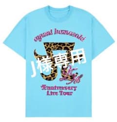 浜崎あゆみ 25周年 ライブグッズ Tシャツ Lサイズのサムネイル