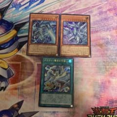 白き幻獣ー青眼の白龍 蒼の深淵ディープアイズホワイトドラゴン