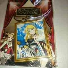 ゆった様専用のサムネイル