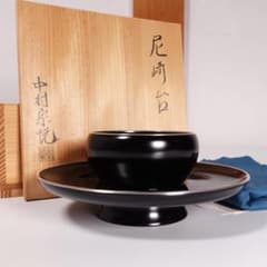 中村宗悦 尼崎台 真塗 銀覆輪 唐物天目台 共箱 蜈蚣印【天目茶碗】 中村宗悦 尼崎台 真塗 銀覆輪 唐物天目台 共箱 蜈蚣印【天目茶碗