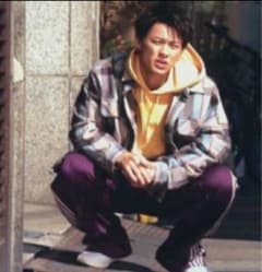 平野紫耀着用 未満警察 kappa ジャージ パーカー シャツ 3点セット