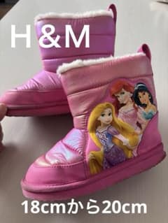 H & M 디즈니 프린세스 핑크 부츠 보아 부츠 18cm에서 20cm