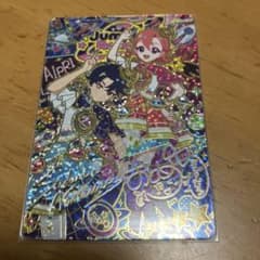 ひみつのアイプリ エターナルスペースジャンピンロケットラブリー おとめのサムネイル