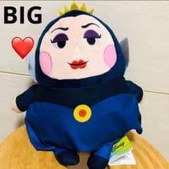 【12/4まで出品】ディズニー ヴィランズ ＢＩＧ ぬいぐるみ 王姫