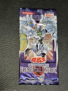 遊戯王 ELEMENTAL ENERGY 未開封パック - メルカリ
