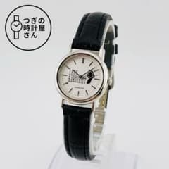 【美品/希少/電池交換済】SEIKO　LEON HARDIRITT　腕時計