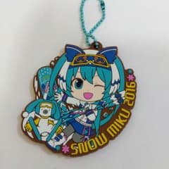 SNOW MIKU 2016 고무키링 스노우 미쿠