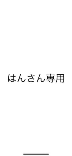 ターゲット1400のサムネイル