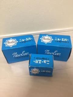 美容師ペーパー ニューエバーのサムネイル