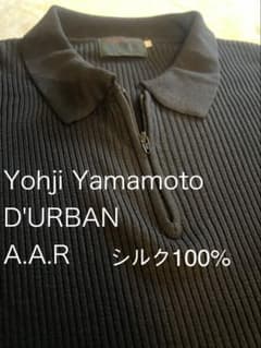 AAR シルク100% ヨージヤマモト　ダーバン　ポロ襟サマーニット　絹　y's AAR シルク100% ヨージヤマモト ダーバン ポロ襟サマーニット 絹 y's