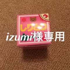 しりとりカルタ２のサムネイル