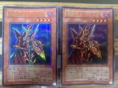 魔導戦士　ブレイカー　ウルトラパラレルx2※反り有のサムネイル