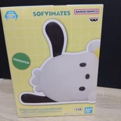 サンリオキャラクターズ SOFVIMATES ポチャッコ