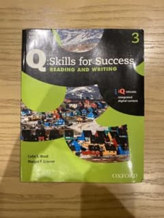 Q : Skills for Successのサムネイル