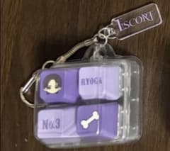 超特急　リョウガ　クリッカー　ESCORTのサムネイル