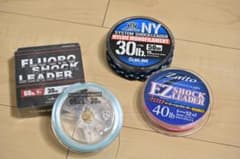 ショックリーダー 3種まとめ売り 30lb 40lb 60lbのサムネイル