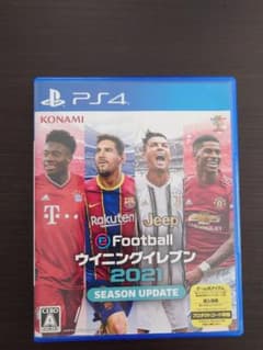 【YJ様専用】PS4 eFootballウイニングイレブン2021のサムネイル