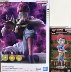 HUNTER×HUNTER ヒソカ フィギュア 2個セット