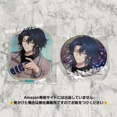 18TRIP 棗夜鷹 GiGO 限定 バッジ オーロラ アクスタ エイトリ - メルカリ