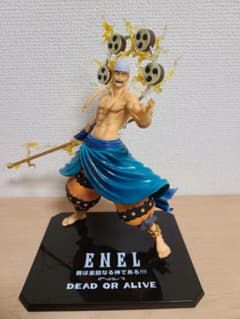 ◆開封済中古品◆フィギュアーツゼロ　ONE PIECE　エネルのサムネイル