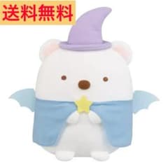 스미코구라시 시로쿠마 봉제인형