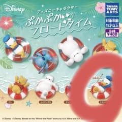 タカラトミーアーツ ディズニー ぷかぷかフロートタイム ドナルドダックのサムネイル