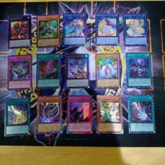 遊戯王　レアリティコレクション　コレクターズレア　セットのサムネイル