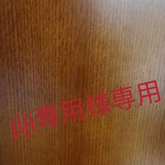 三菱　FA-TB16XY 5個セットFAグッズコネクタ端子台変換ユニットのサムネイル
