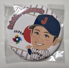侍ジャパン 坂本 缶バッジ WBCのサムネイル