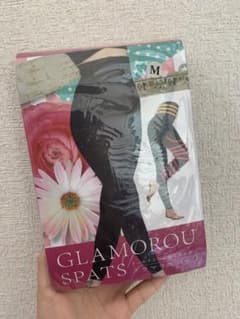 グラマラスパッツのサムネイル
