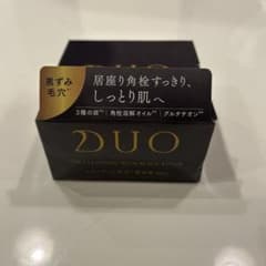 DUOクレンジングバームブラックリペアEX66gのサムネイル