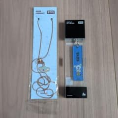 BT21 KOYA Mask Pendant & Acrylic Keychain Set