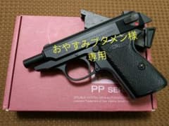 マルゼン ワルサー PPK/S new modelのサムネイル