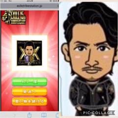 MAKIDAIセットのサムネイル
