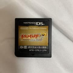 ポケットモンスター ハートゴールドのサムネイル